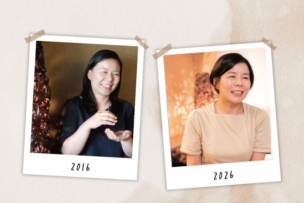 2016年に開業した頃のはんなりと2026年のはんなり|久留米市の女性専用サロン