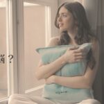 皮膚は第2の脳?触れることと心や痛みの関係を伝えるイメージ