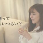 抗がん剤治療中に自宅で穏やかに過ごす女性